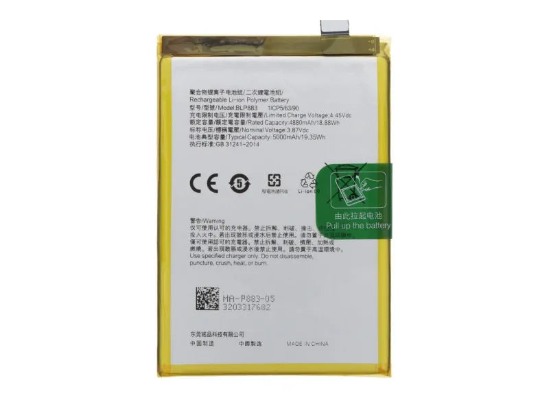 REALME 9 BATTERY (ORI)