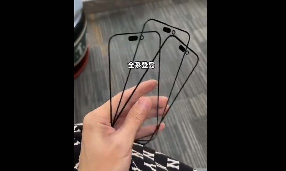 iPhone 15 Pro και Pro Max: Έρχονται με εξαιρετικά λεπτά περιμετρικά bezels