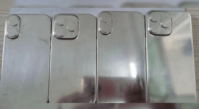 iPhone 16 και iPhone 16 Plus: Αποκαλύφθηκε ο Νέος Σχεδιασμός της Κάμερας