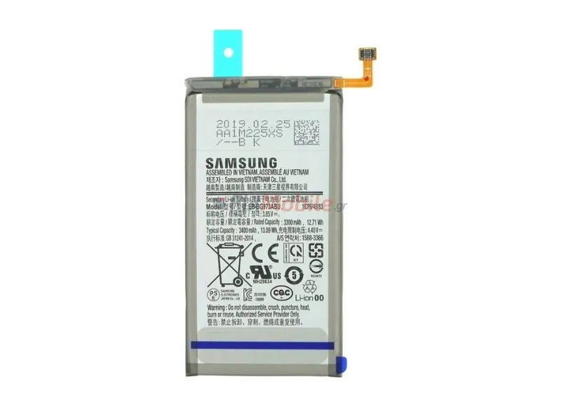 Αυθεντική Μπαταρία Samsung S10 G973F (Samsung Service Pack GH82-18826A)