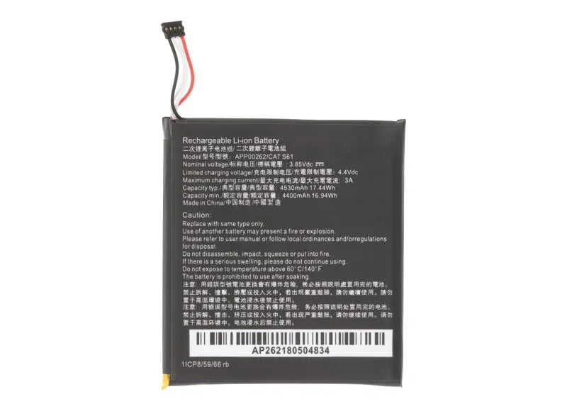 OEM Cat S61 Battery APP00262