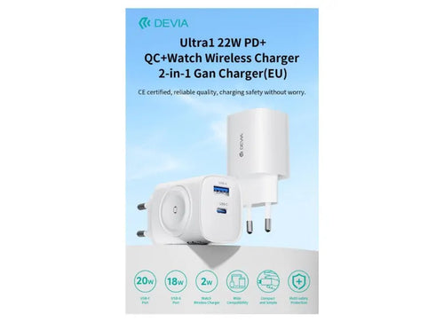 DEVIA RCE-2301ACL 2-IN-1 GAN 22W FAST CHARGER WITH WATCH WIRELESS CHARGING