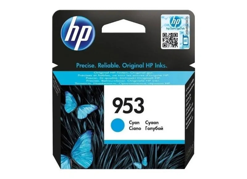 HP Μελάνι 953 F6U12A Κυανό