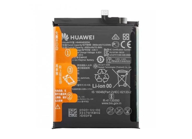 Αυθεντική μπαταρία Huawei Honor 50 5G