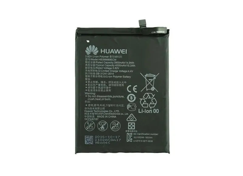 HUAWEI MATE 9 BATTERY HB396689ECW (ORI)