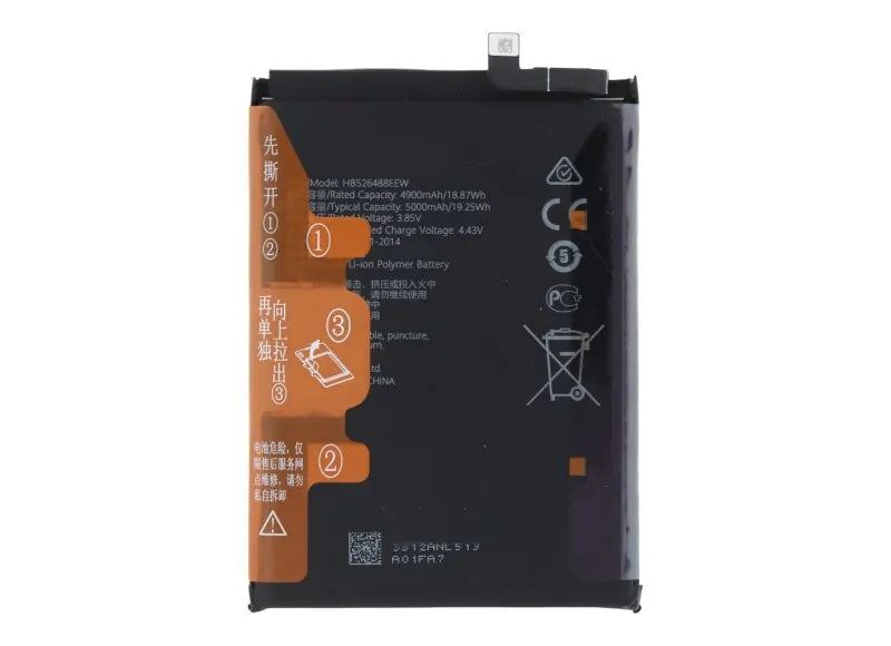 Huawei P Smart 2021 Battery HB526488EEW ORI