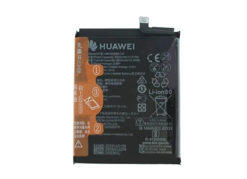 Αυθεντική Μπαταρία Huawei P30 Battery HB436380ECW