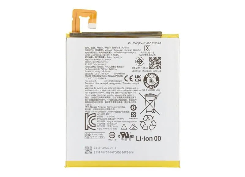 LENOVO TAB M8 TB-8505 BATTERY L19D1P31 (OEM)