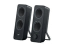 Logitech Speaker Z207 2.0 Speakers Black