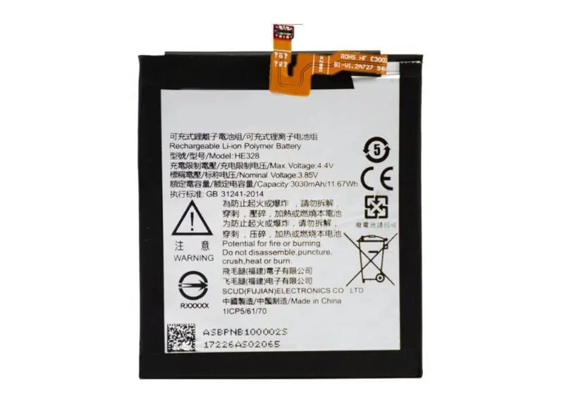 NOKIA 8 HE328 BATTERY (OEM)