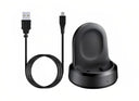 OEM SAMSUNG GALAXY WATCH 2018 42MM/46MM CHARGING STAND & 1M CABLE - BLACK