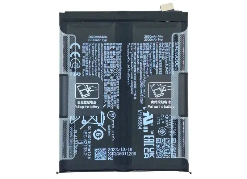 ONEPLUS 12 BATTERY (ORI)