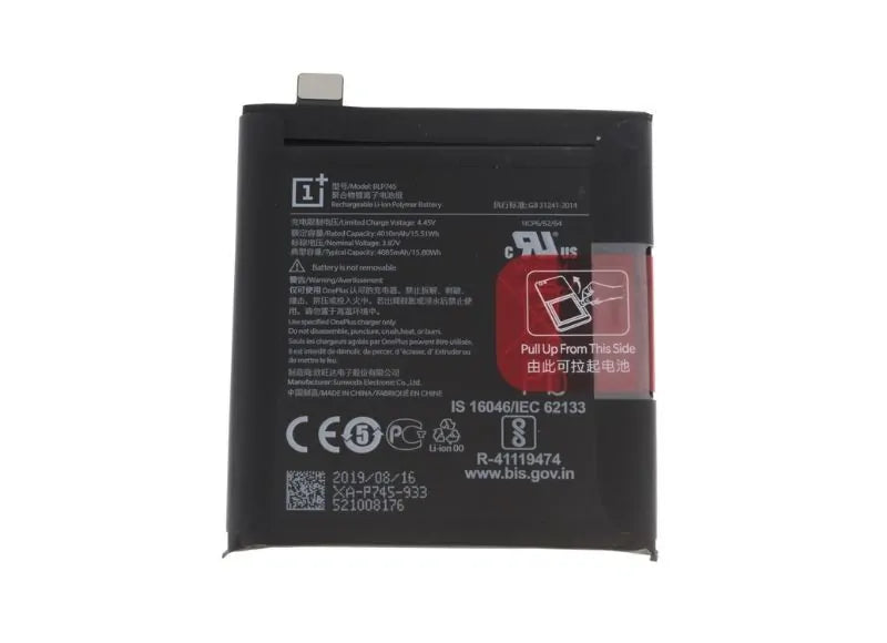 Αυθεντική Μπαταρία ONEPLUS 7T PRO BATTERY (Service Pack 1031100012)