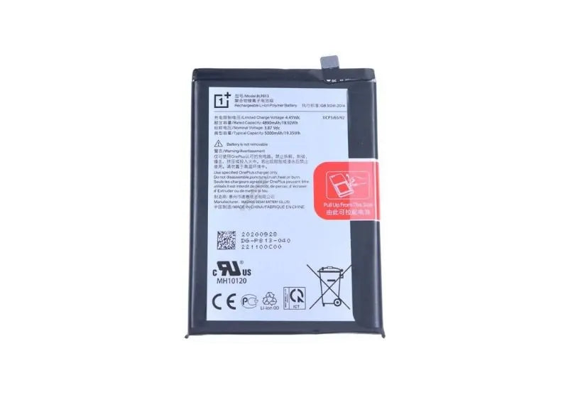 Αυθεντική Μπαταρία ONEPLUS NORD N100 BATTERY (Service Pack 1031100034)