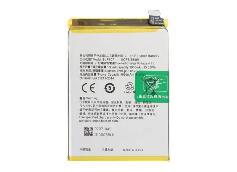 OPPO A9X/ F11 BATTERY BLP707 (OEM)