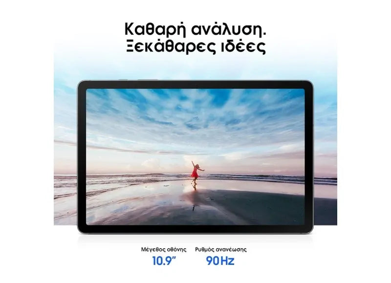 Samsung Galaxy Tab S10 Lite WiFi (6GB/128GB) Graphite