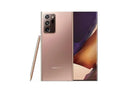 Samsung Note 20 Ultra (12GB/256GB) Bronze Refurbished - Εξαιρετικό - 3 χρόνια εγγύηση