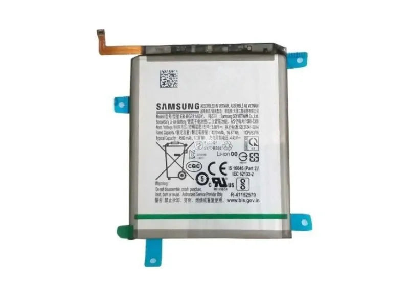 Αυθεντική Μπαταρία Samsung S20 G980 (Samsung Service Pack GH82-22122A)