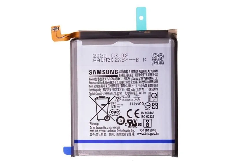 Αυθεντική Μπαταρία Samsung S20 Ultra 5G G988 (Samsung Service Pack GH82-22272A)