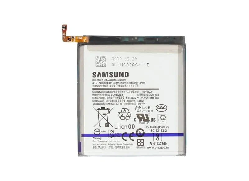 Αυθεντική Μπαταρία Samsung S21 Ultra G998 (Samsung Service Pack GH82-24592A)