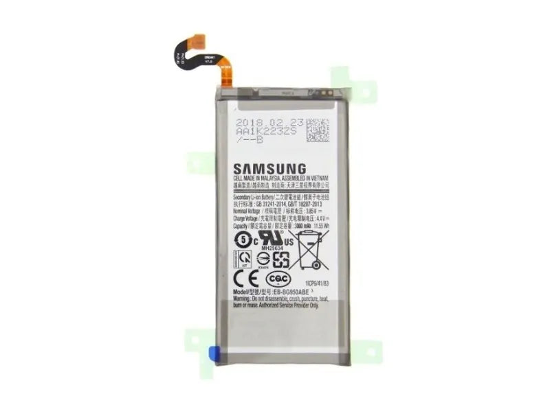 Αυθεντική Μπαταρία Samsung S8 G950 (Samsung Service Pack GH82-14642A)