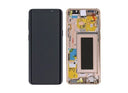 Αυθεντική Οθόνη Samsung S9 G960 Gold (Samsung Service Pack GH97-21696E)