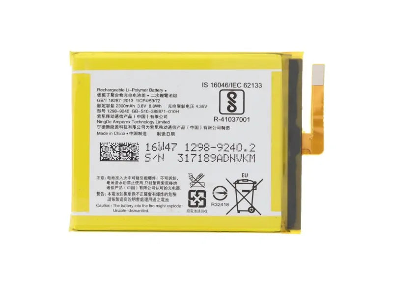 SONY XPERIA XA/XA1 BATTERY LIS1618ERPC (OEM)
