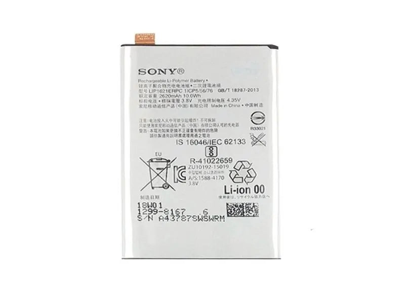 SONY XPERIA X/L1 BATTERY (OEM)