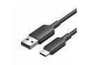 Vention Καλώδιο USB-A σε USB-C USB 2.0 3A 1m Μαύρο