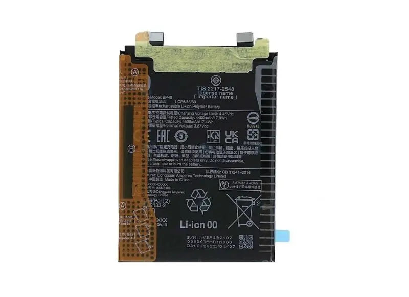 Αυθεντική Μπαταρία Xiaomi Poco F4 Battery (Service Pack 460200000AU1G)