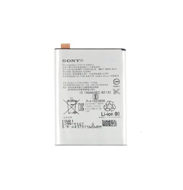 SONY XPERIA X/L1 BATTERY (OEM)